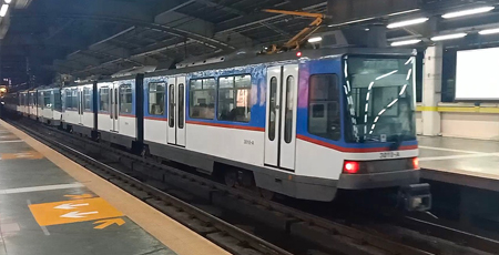 MRT Ayala Station